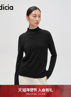 indicia标记商场同款冬季新款简约时尚百搭显瘦羊绒衫F2D4MS786C