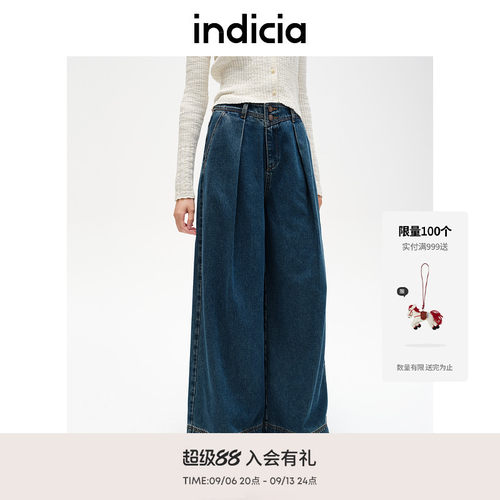 indicia标记复古设计感牛仔裤