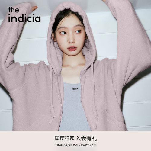 indicia标记2026春季新款温柔米绿色松弛感舒适连帽外套L2A6WT041