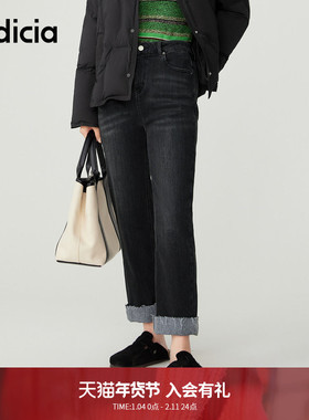 indicia标记商场同款冬季简约复古牛仔裤直筒宽松裤子5D311NK572N