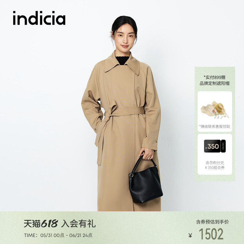 indicia标记商场同款春秋百搭舒适质感休闲长工装风衣 F2A5FY064C