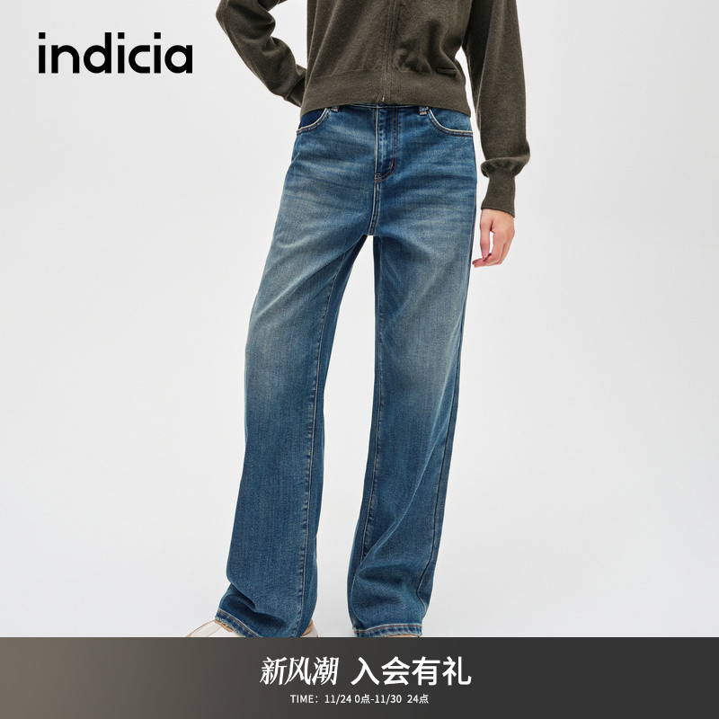 indicia标记直筒阔腿牛仔裤