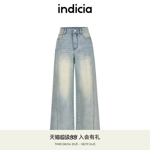 indicia标记商场同款夏季新款美式复古高腰阔腿牛仔裤 F2B5NK188C