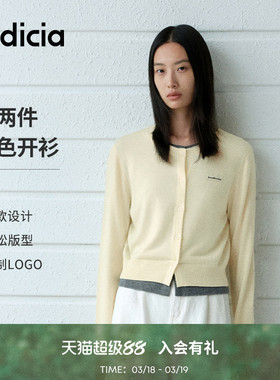 indicia标记商场同款25春季新款简约撞色假两件针织衫 F2A5KS010C