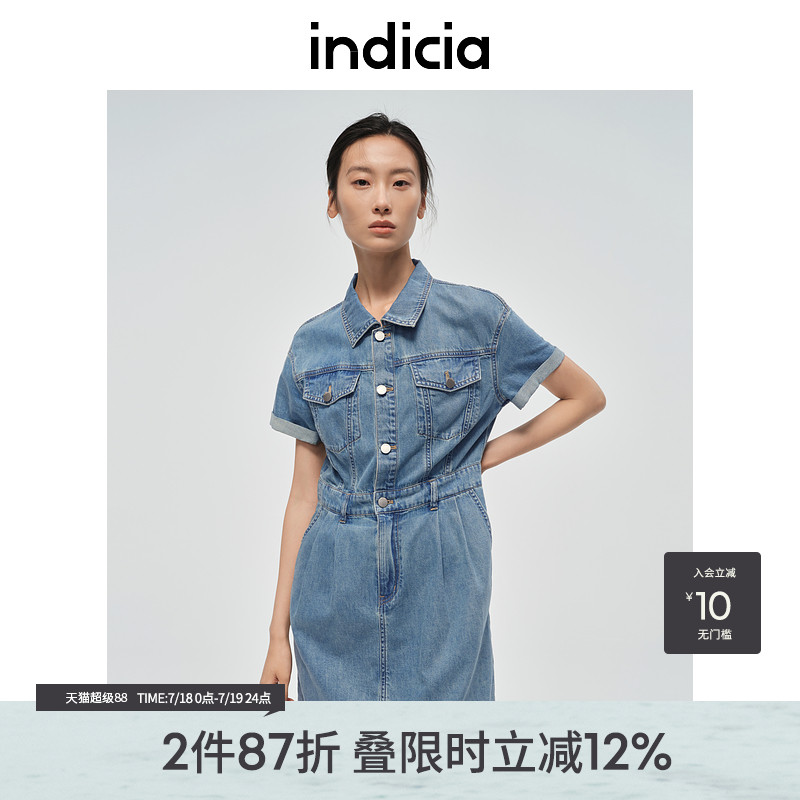 indicia标记简约摩登通勤连衣裙
