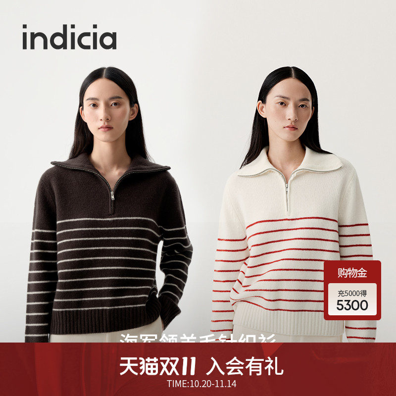 indicia标记气质法式条纹毛衫