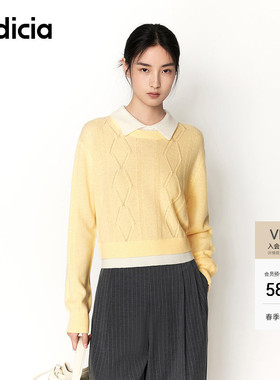 indicia标记2026春季新款清新温柔鹅黄显白假两件针织衫L2A6ZZ013