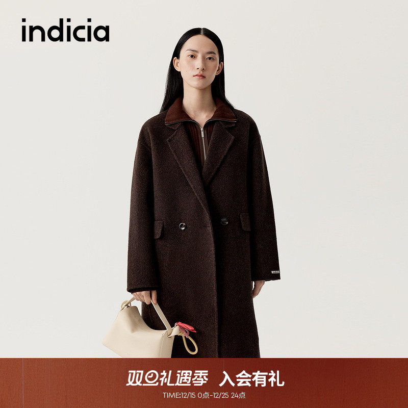 indicia标记100%羊毛双面呢