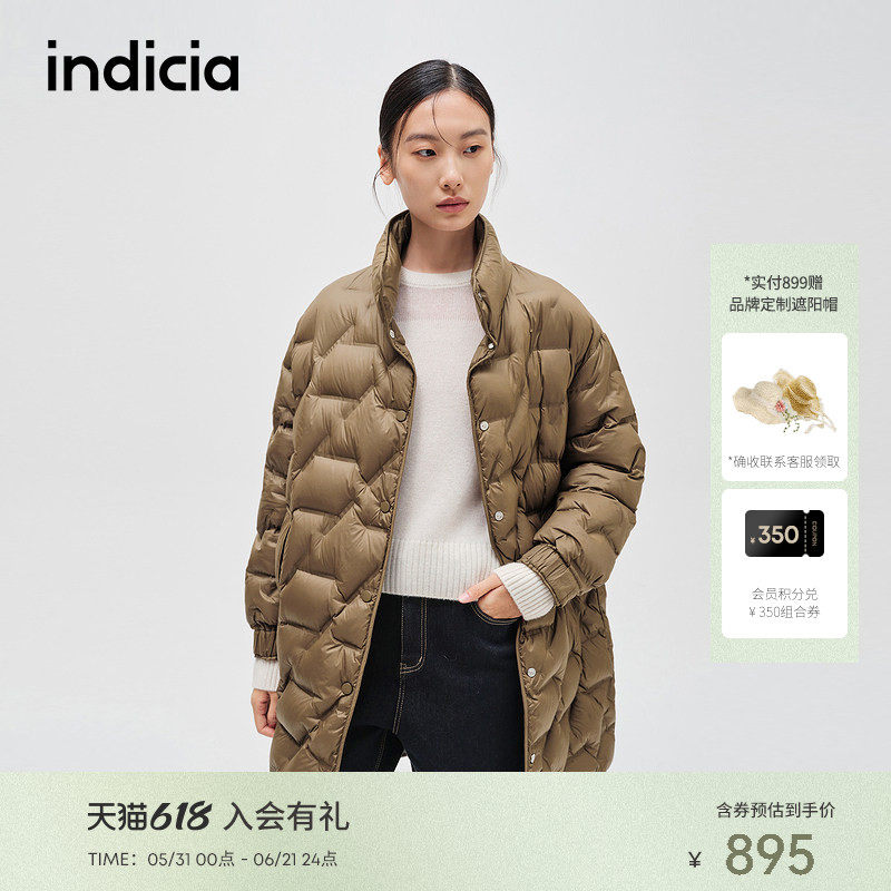 【菱格羽绒】indicia标记冬摩卡棕设计感中长款羽绒服 F2D4YR752C