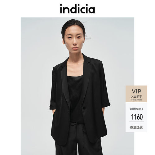 indicia标记简约清凉西装外套