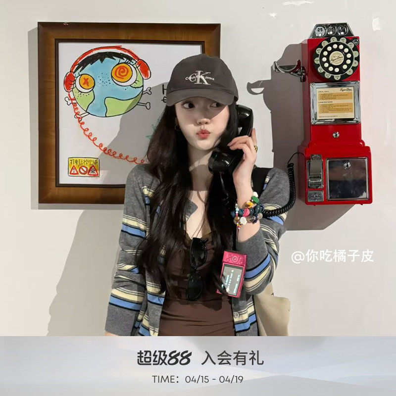 indicia标记25春新款撞色经典条纹格雷系针织圆领开衫L2C5KS135-1