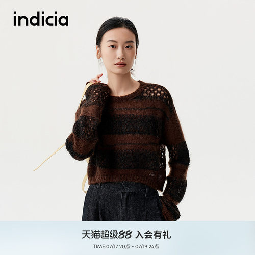 indicia标记美拉德风镂空针织衫