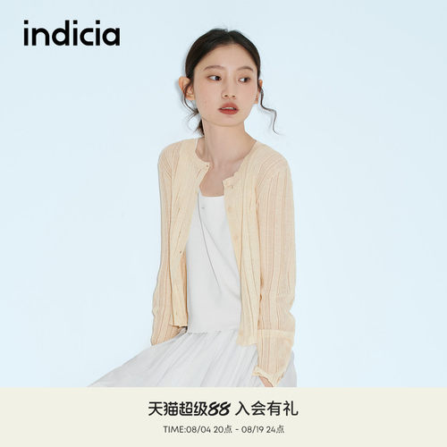 indicia标记商场同款夏季新款百搭设计感文艺简约开衫 F2B5KS089C