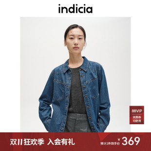 简约外套F2C4CS485N 复古做旧感牛仔衬衫 indicia标记商场同款 秋季