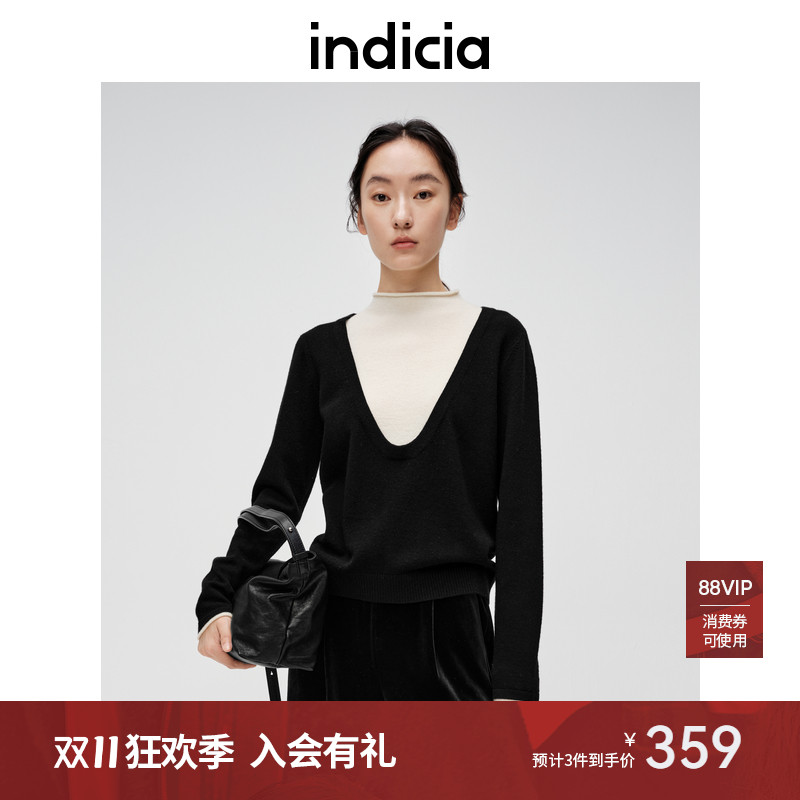 标记针织假两件indicia