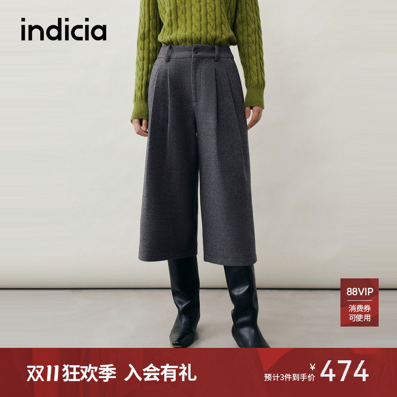 indicia标记2025冬季新款大气高级感时髦高腰阔腿七分裤L2D5KZ283