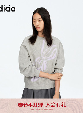 indicia标记商场同款25春新款设计感百搭宽松印花卫衣 F2A5WY024C