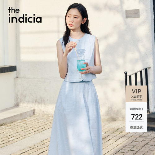 indicia标记2026夏新款清爽氛围感蓝白条纹背心半裙套装L2B6TZ078