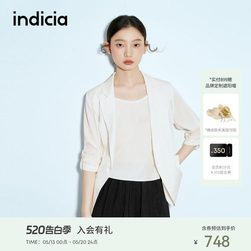 indicia标记商场同款25夏新款简约气质通勤风西装外套 F2B5XZ329N