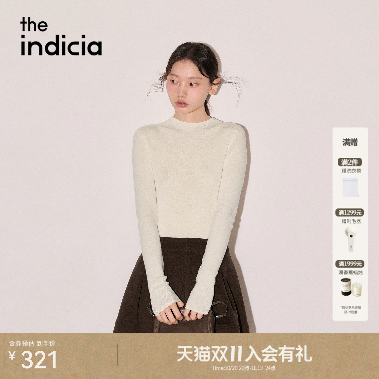 the indicia标记2026冬季新款修身显瘦多色绵羊毛毛衫 L2D6MS266Z