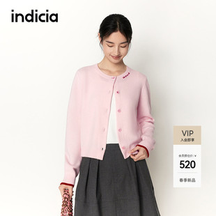 专柜羊毛针织开衫 indicia标记26年春新款 上衣KS018 樱花粉开衫