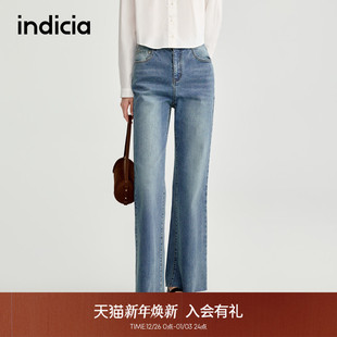 indicia标记2025秋新款 L2C5NK157 百搭休闲显瘦显腿长微喇牛仔裤