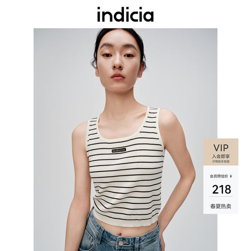 indicia标记简约时尚通勤背心