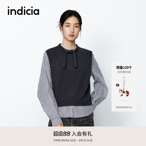 indicia标记商场同款春秋新款韩版设计条纹衬衫两件套F2A5SY025N