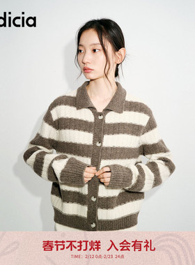 indicia标记25冬新款随性慵懒风高级感柔软绵羊毛开衫L2D4KS206