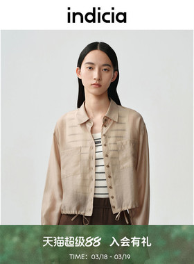 【明星同款】indicia标记商场同款25夏气质天丝衬衫F2B5CS135F