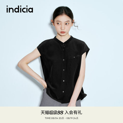 indicia标记商场同款夏季新款简约通勤舒适桑蚕丝上衣 F2B5SY298N