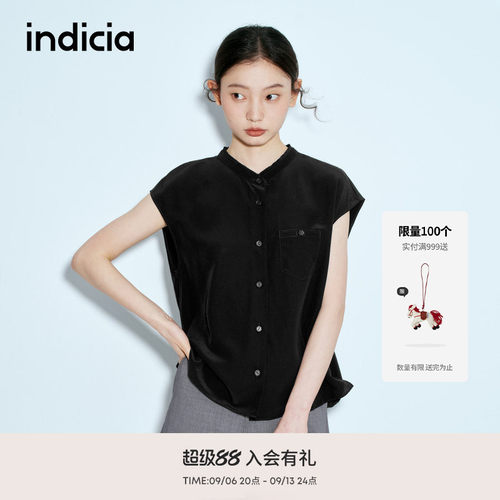 indicia标记商场同款夏季新款简约通勤舒适桑蚕丝上衣 F2B5SY298N