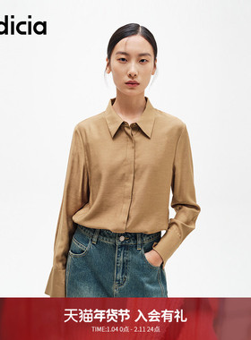 indicia标记商场同款秋冬新款简约质感慵懒风衬衫外套F2D4CS798F
