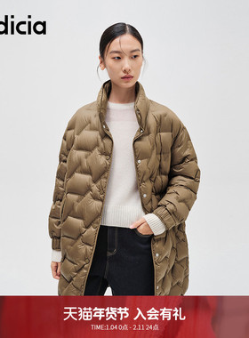 【菱格羽绒】indicia标记冬摩卡棕设计感中长款羽绒服 F2D4YR752C