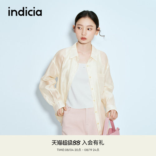 indicia标记商场同款夏季新款简约风百搭轻薄天丝衬衫 F2B5CS148C