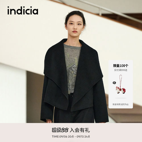 【秀场同款】indicia标记2025冬优雅气质时髦翻领大衣 F2D5DY470F