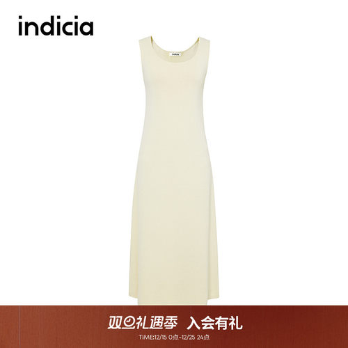 indicia标记简约纯色U领连衣裙
