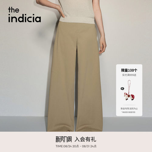 the indicia标记2026秋季新款温柔卡其高腰弧形阔腿裤 L2C6KZ201Y