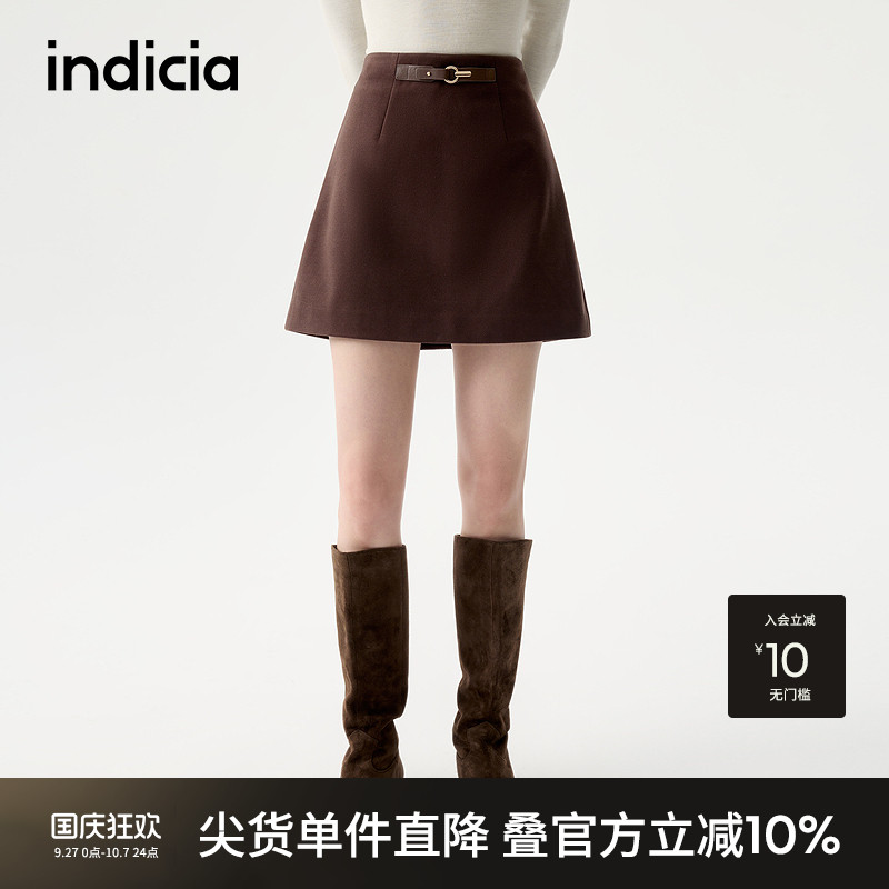 indicia标记2025冬季新款软糯细腻精致时髦俏皮半裙短裙L2D5QZ264