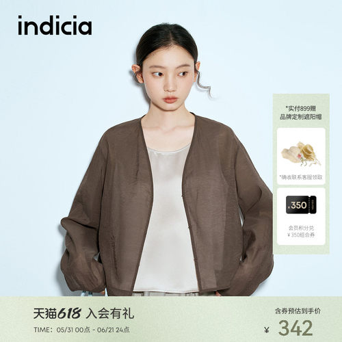 indicia标记商场同款夏季新款气质百搭极简风上衣罩衫 F2B5SY305N