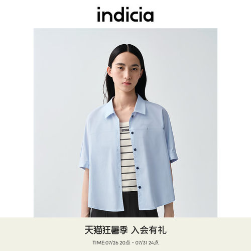 indicia标记商场同款夏季新款清爽简约百搭短袖衬衫 F2B5CS190N