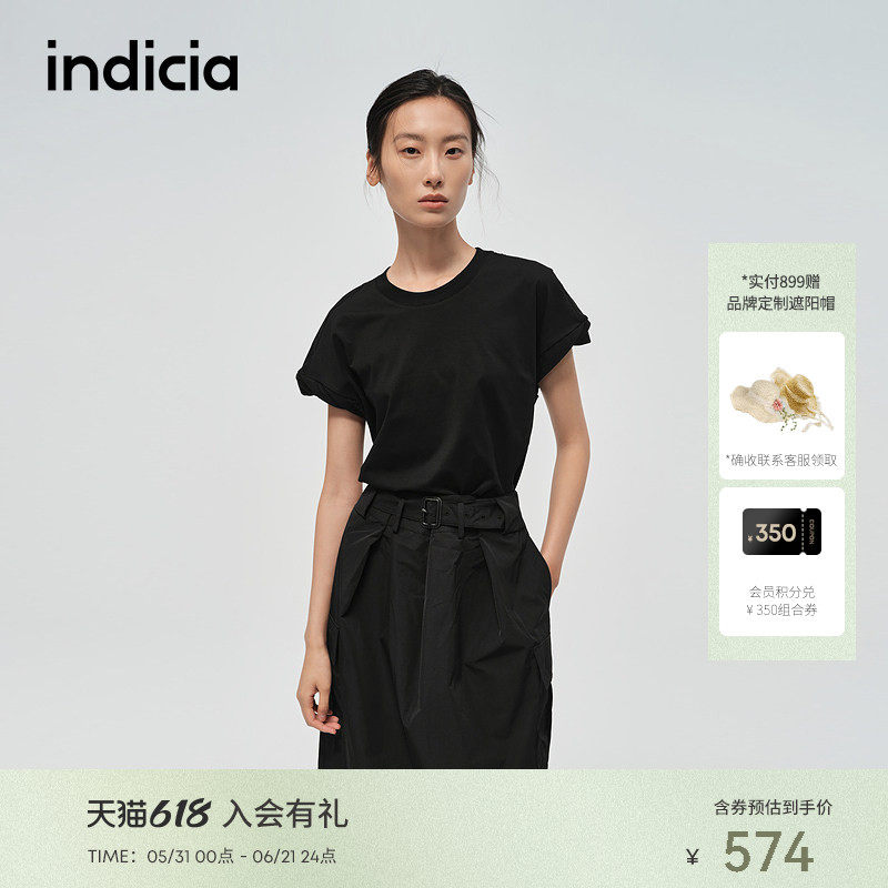 indicia标记商场同款夏季简约百搭时尚工装风连衣裙 6B406LQ361N