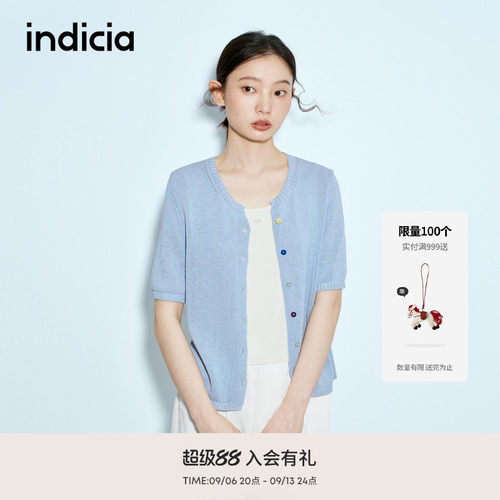 indicia标记商场同款夏季新款清新百搭薄款针织开衫 F2B5KS165N