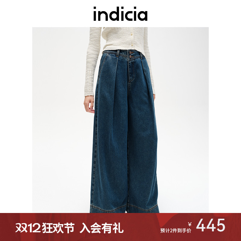 indicia标记复古设计感牛仔裤