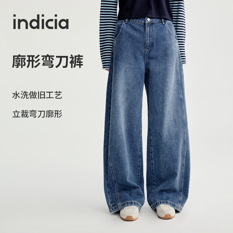 indicia标记美式阔腿牛仔弯刀裤