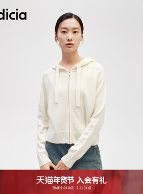 indicia标记商场同款冬新款慵懒随性质感百搭针织开衫F2D4KS724F