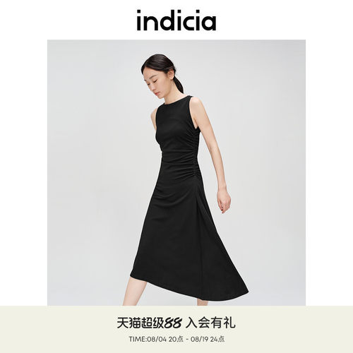 indicia标记不规则设计连衣裙