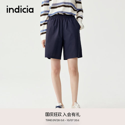 indicia标记商场同款夏季新款日系通勤风纯棉休闲短裤 F2C5DK310N