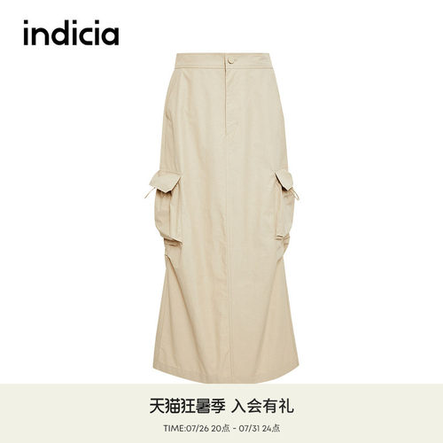 indicia标记工装风后开叉半身裙