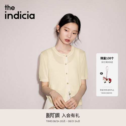 专柜同款
